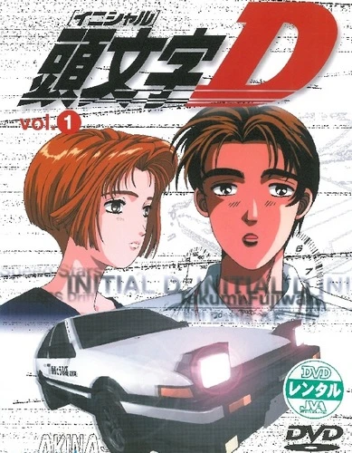 Anime: Initial D: First Stage