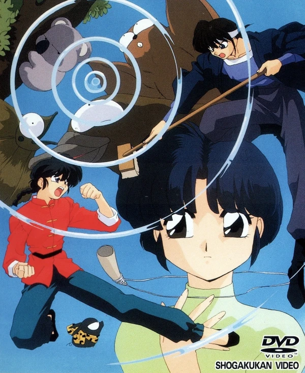 Anime: Ranma 1/2 OAV Series (Episode 7 - 8)