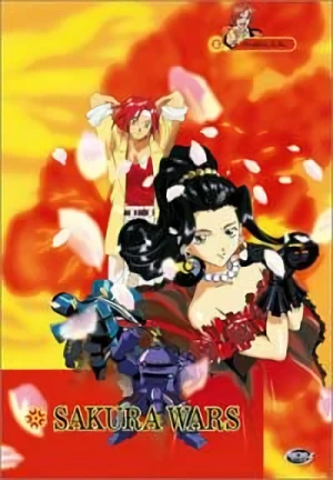 Sakura Wars: The Gorgeous Blooming Cherry Blossoms (Anime