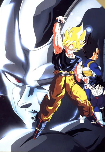 Anime: Dragon Ball Z: The Return of Cooler