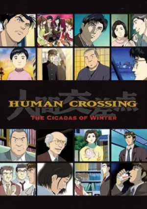Anime: Human Crossing