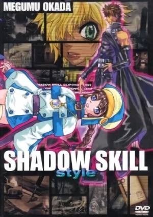 Anime: Shadow Skill: The Movie
