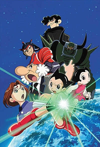 Anime: Astro Boy (2003)