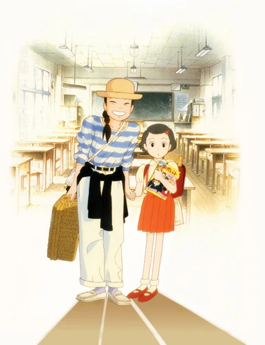 Anime: Only Yesterday