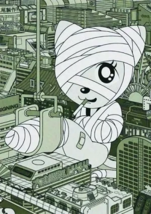 Anime: Tamala 2010: A Punk Cat in Space
