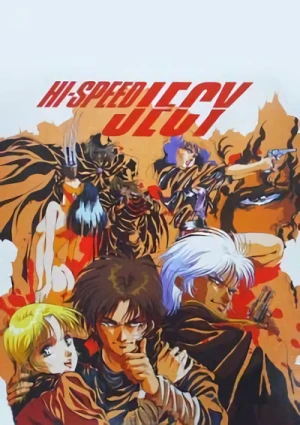 Anime: Hi-Speed Jecy