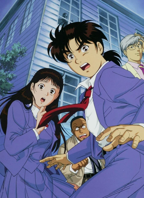 Anime: The File of Young Kindaichi