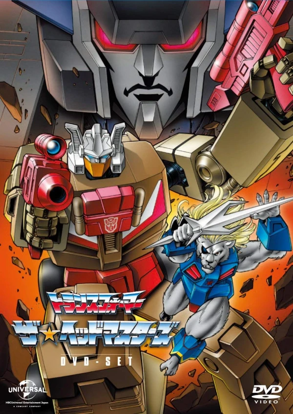 Anime: Transformers: The Headmasters