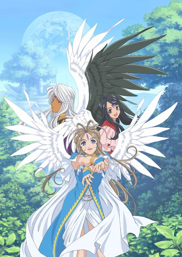Anime: Ah! My Goddess: Flights of Fancy