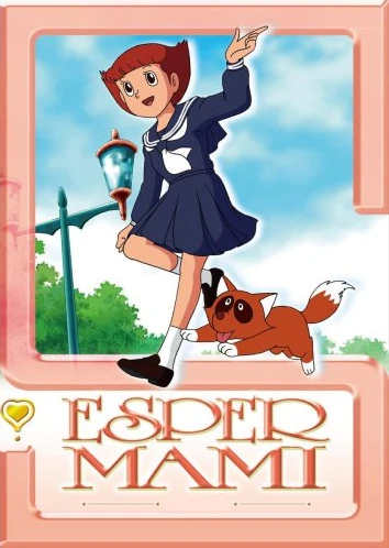 Anime: Esper Mami