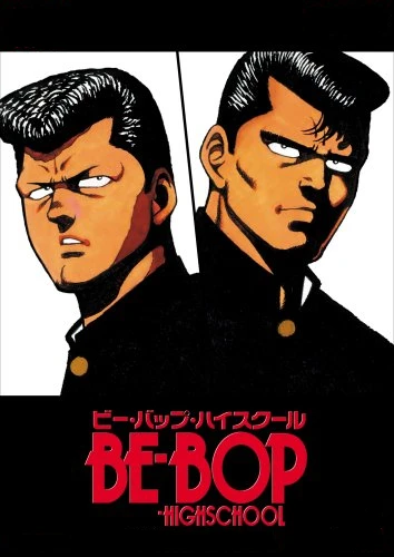 Be-Bop High School – aniSearch.com