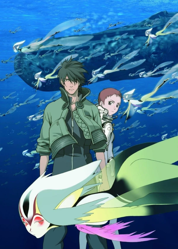 Anime: Blue Submarine No. 6