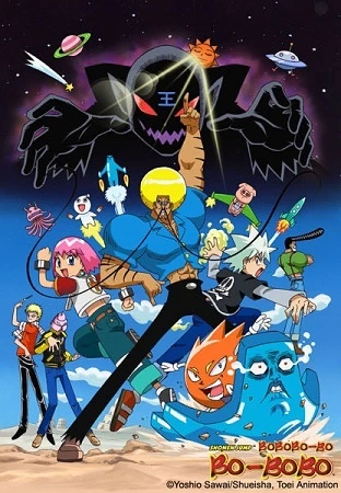 Anime: Bobobo-bo Bo-bobo