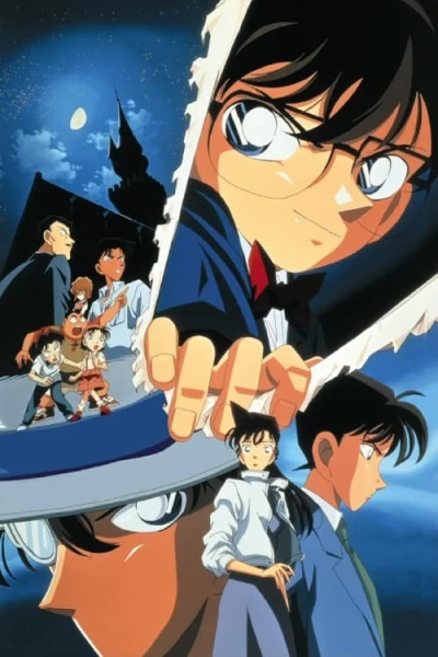 Anime: Case Closed: The Last Wizard of the Century