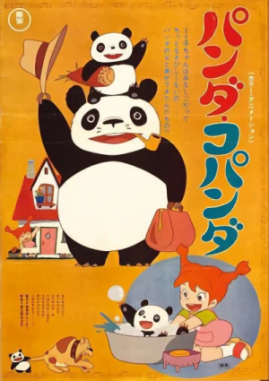 Anime: Panda! Go Panda!