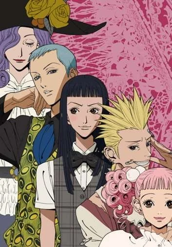 Anime: Paradise kiss