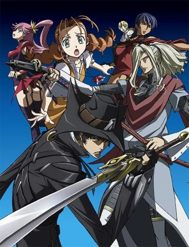 Anime: Gun × Sword