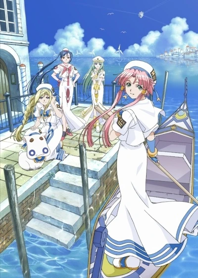 Anime: Aria the Animation
