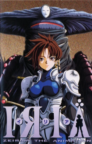 Watch Iria: Zeiram the Bounty Hunter - Free TV Shows