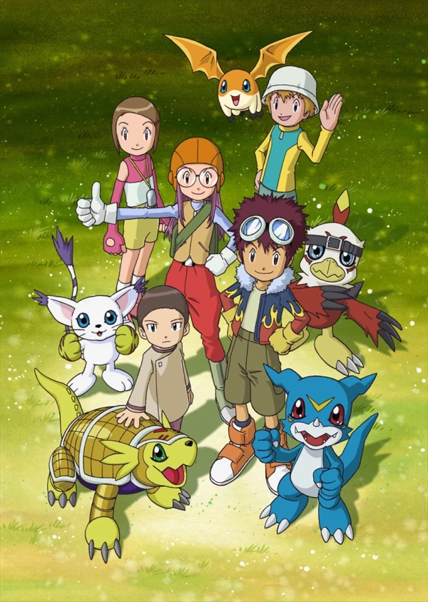 Anime: Digimon: Digital Monsters Season 2
