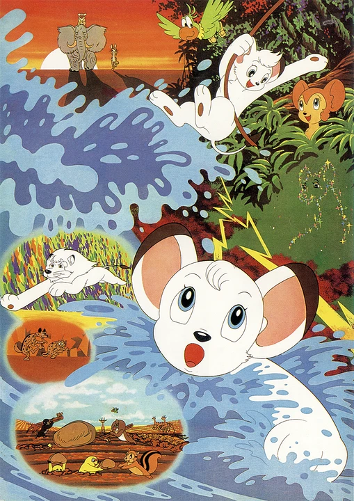 Anime: Jungle Taitei (1966)