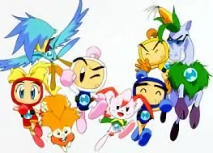 Anime: Bomberman B-Daman Bakugaiden