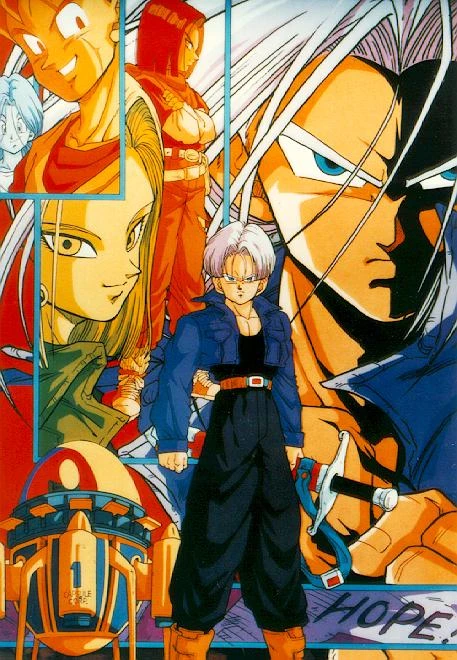Anime: Dragon Ball Z: The History of Trunks