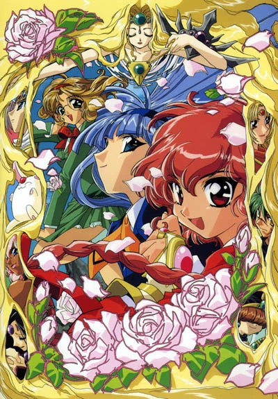 Anime: Magic Knight Rayearth