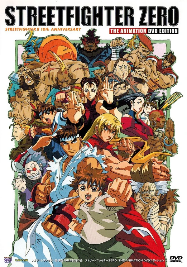Anime: Street Fighter Alpha