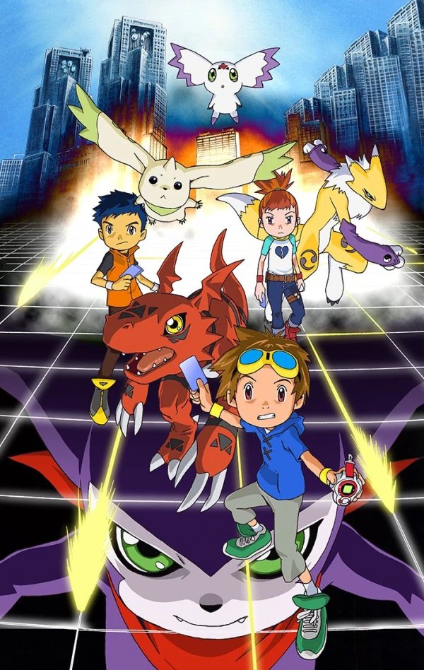 Anime: Digimon Tamers