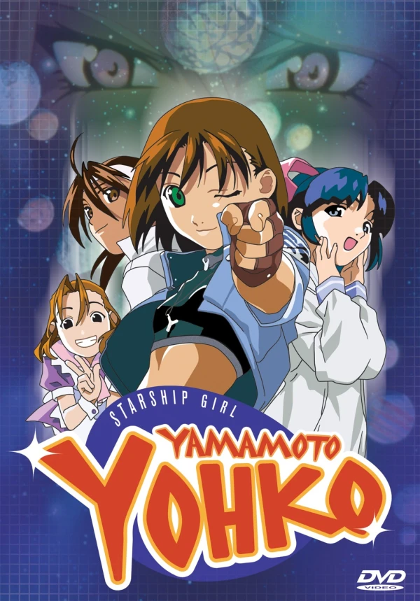 Anime: Starship Girl Yamamoto Yohko (1)