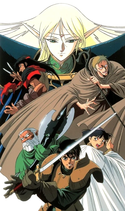 Anime: Record of Lodoss War OVA