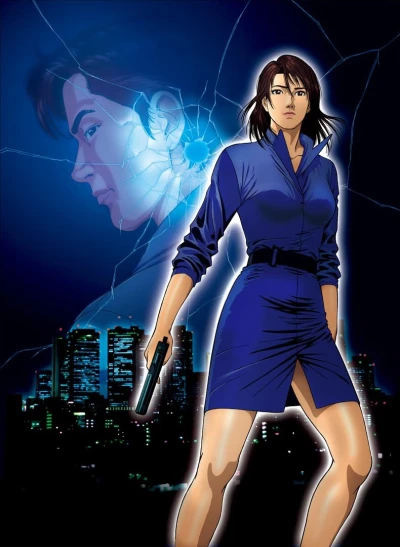 Anime: Angel Heart