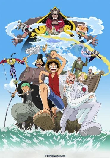 Anime: One Piece: The Adventure of Spiral Island