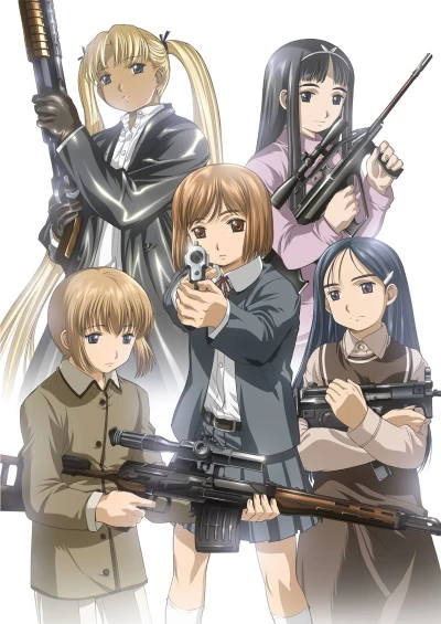 Athah Anime Gunslinger Girl 13*19 inches Wall Poster Matte Finish Paper  Print - Animation & Cartoons posters in India - Buy art, film, design,  movie, music, nature and educational paintings/wallpapers at Flipkart.com