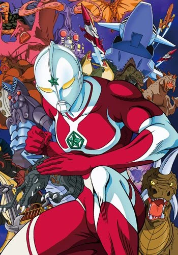 Anime: The Adventures of Ultraman / Ultraman II: The Further Adventures of Ultraman