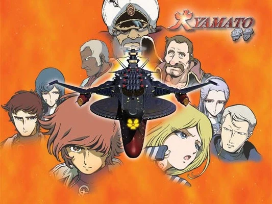 Anime: Dai Yamato Zero-go