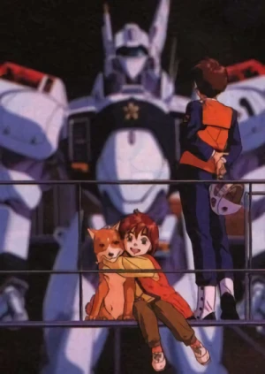 Anime: Patlabor: The Mobile Police - The TV Series