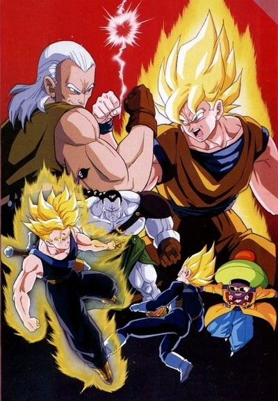 Anime: Dragon Ball Z: Super Android 13
