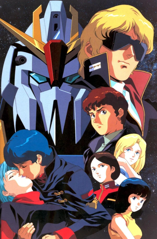 Anime: Mobile Suit Zeta Gundam