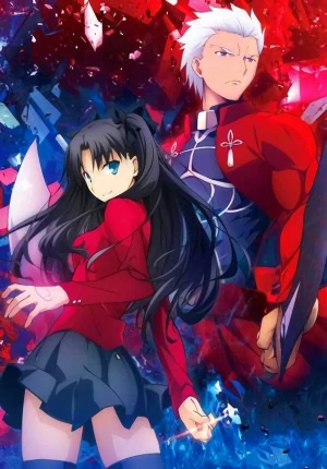 Fate/stay night: Unlimited Blade Works - Prologue (2014) - Filmaffinity