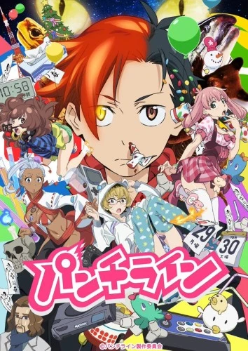 Anime: Punch Line