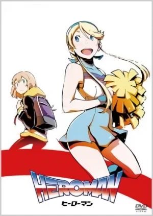 Anime: Heroman Specials