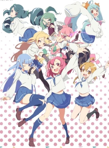 Anime: Urawa no Usagi-chan