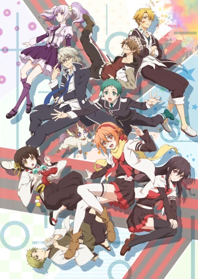 Anime: Mikagura School Suite