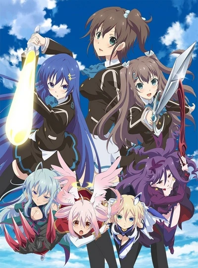 Anime: Ange Vierge