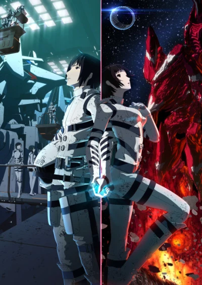 Anime: Knights of Sidonia (Movie)