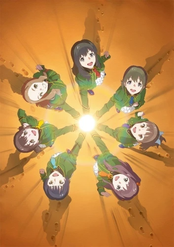 Anime: Wake Up, Girls! Zoku Gekijouban