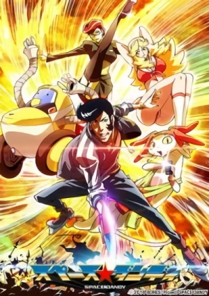 Anime: Space Dandy 2 Picture Drama