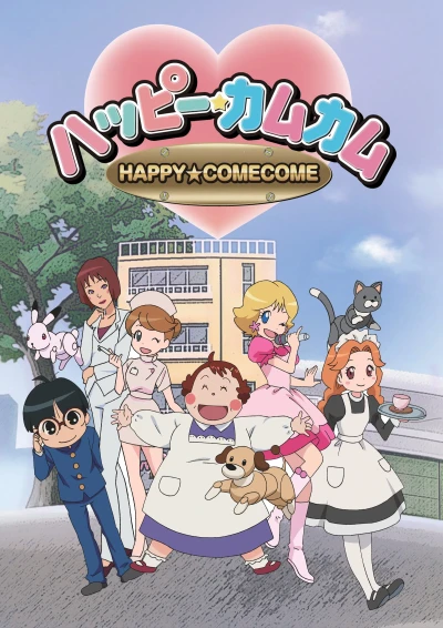 Anime: Happy ComeCome